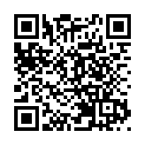 廣州市政協委員劉佳：關注數字經濟產業發展、數據要素資源利用