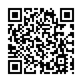 香港山東社團總會歡迎通關 便利推動魯港兩地深入溝通互利共贏