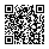 香港返內地過年前預約爆滿 深圳各口岸仍有大量名額