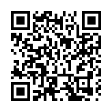 春賞木棉！海南昌江啟動旅遊系列文化活動