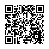 COSMO成都驚艷亮相  打造成都青年文化地標