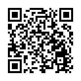  政協第十三屆泉州市委員會第二次會議開幕