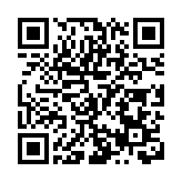 政協寶清縣第十四屆委員會第二次會議召開