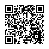 湖北省科技廳7日召開2023年全省科技工作會議