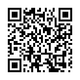 守正創新 業界大咖建言首屆重慶金融博物館年會