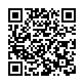 有片丨深圳灣口岸開進首輛巴士 司機稱主要是回內地做保養