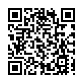 深圳南山區春節期間送5000萬豪禮 助力返鄉團圓