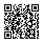 中鐵建港航集團擬200億投羅定打造航空小鎮