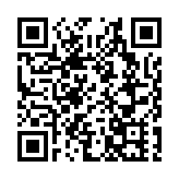 有片丨李家超到落馬洲口岸視察 指全面通關遲早會實施