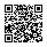 民建聯到深圳灣口岸考察 認為首日通關有序暢通