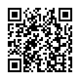 深圳灣食肆張燈迎港客