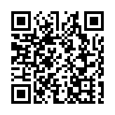 江西南昌縣發生重大交通事故 造成19人死亡20人受傷