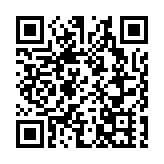 鄧炳強視察深圳灣口岸 表示首天預約限額用了一半左右