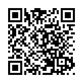 空海聯運實現內地與港澳往來無縫銜接 深圳機場碼頭8日起恢複港澳航線運營