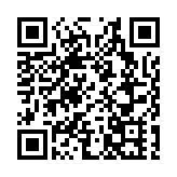 記者見證歷史時刻：首日通關順暢便捷 特首李家超讚深港合作默契