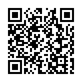 1月8日凌晨 港珠澳大橋迎來往來優化措施後首批入境旅客