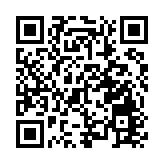 「冬養汕尾」文旅品牌推廣活動暨首屆中國散文詩節在汕尾開幕