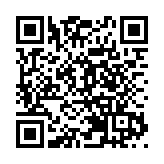 「安心出行」正式停止運作 流動應用程式不再更新