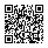 春運首日廣東發送旅客230.79萬人次