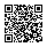 深圳軌道交通8號線三期溪涌車輛段項目移交儀式圓滿舉行