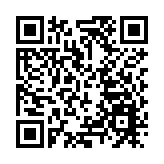 林世雄視察港珠澳大橋人工島口岸：整體交通非常暢順