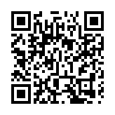 有片 | 深圳灣口岸過關暢順 旅客表示意想不到的快