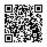 【計出新角度】2023內地投資熱點