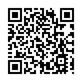 「深圳機場碼頭⇄香港中港城」 航線  粵港跨境水上客運新通道