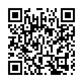 蓬瀛仙館26屆理事就職林偉強監誓