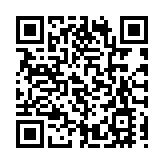 祖高域奪得阿德萊德網賽冠軍 相隔16年後再奪錦標