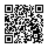 東部戰區位台島周邊海空域組織諸軍兵種聯合戰備警巡和實戰化演練