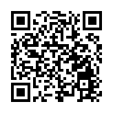 深圳西鄉街道：推動「學習強國」落地開花