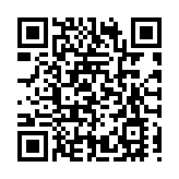 千年學府弦歌不絕，《嶽麓書院》大型交響組曲音樂會1月10日首演