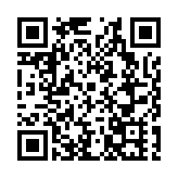 福建泉州市十七屆人大二次會議開幕