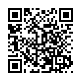 黑龍江政企與百度智能雲成立「數字經濟產業聯盟」