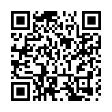 深圳大鵬一公共住房項目竣工 可提供房源1020套