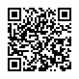 蛇口郵輪母港迎來首批乘船由港來深旅客