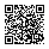 黑龍江省獲援助健康龍江新冠醫療服務巡診車