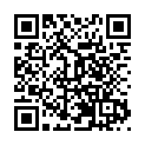 2023綠美生態建設論壇在汕尾陸河舉辦