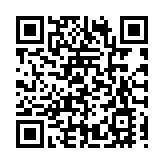 荊楚大地迎新春 孝感「村晚」打頭陣