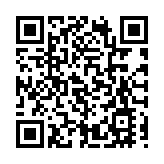 【香港脈搏】人大釋法明確國安委職能