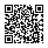 中國航天2023年「開門紅」 實踐二十三號衛星成功發射