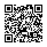 香港魚類學會白鷺湖新址開幕