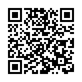 郭樹清：貨幣政策加大向民營企業的傾斜力度