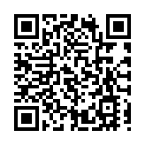 會當凌絕頂：《大泰山》讓世界更好認識山東