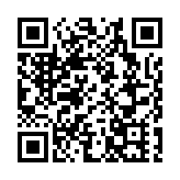 建滔系發盈警 料全年純利跌約60%