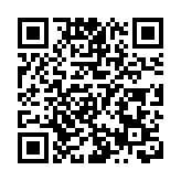 貿發局辦通關後首個實體展覽 陳百里：內地和國際商家會重回香港