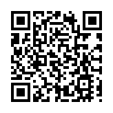 首批中國遊客今抵泰國 泰媒：副總理將赴機場迎接