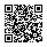 騰訊升逾2%　騰訊遊戲：寒假暨春節假期期間未成年人僅可玩14小時