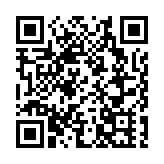 奧運新增項目！首支霹靂舞中國國家隊名單出爐